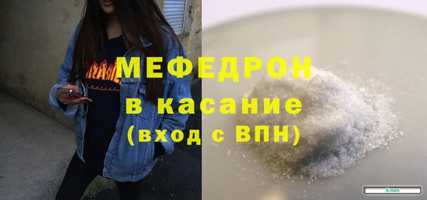 mix Богородицк